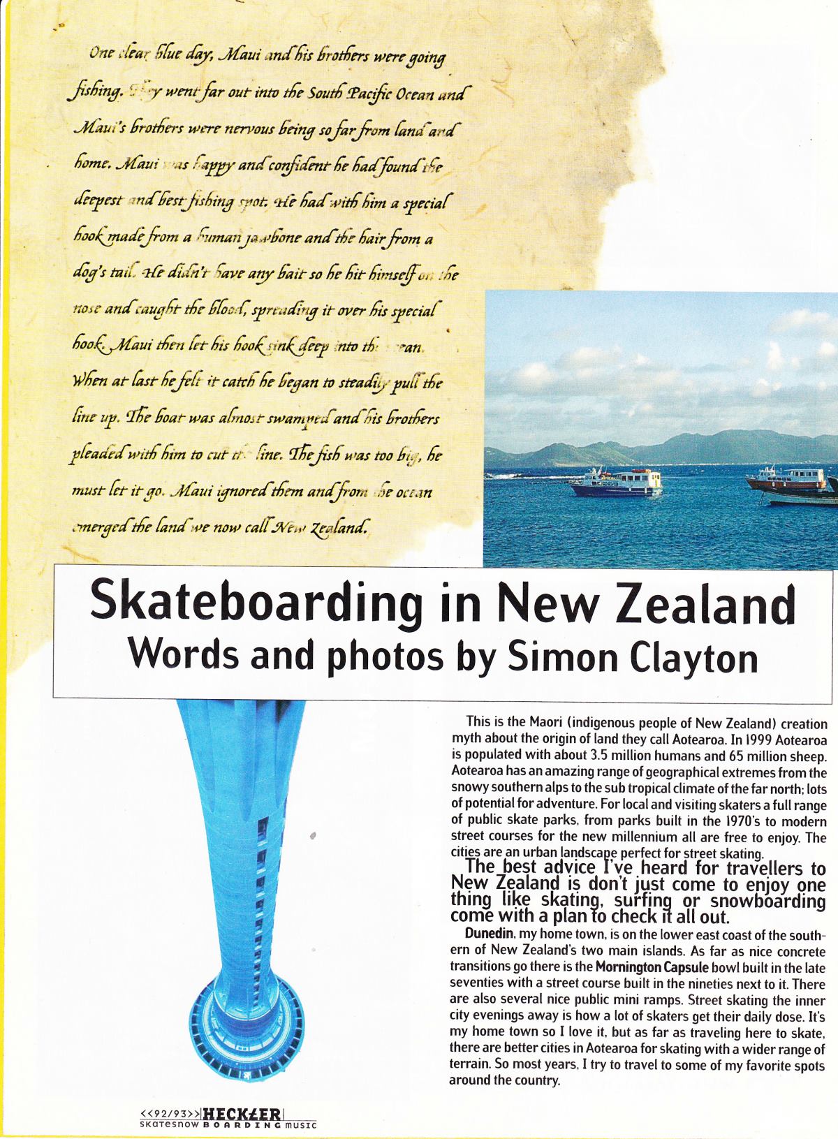 Page Background
