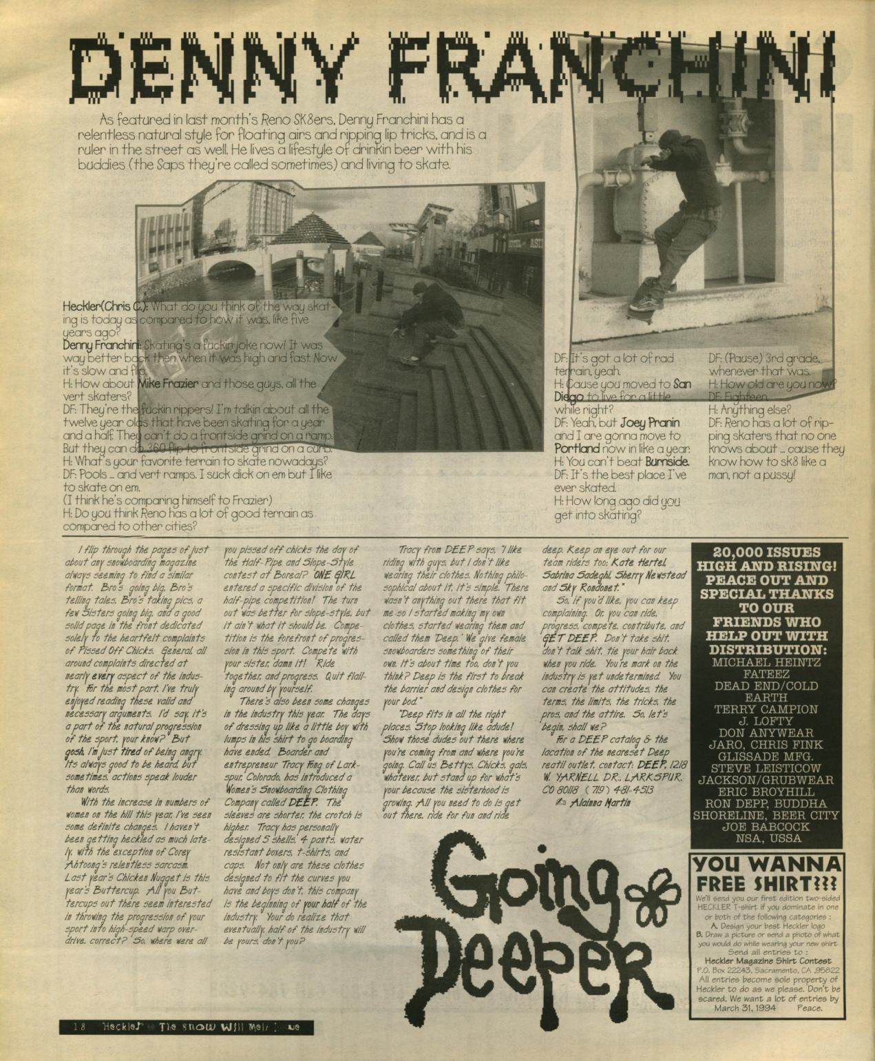 Page Background