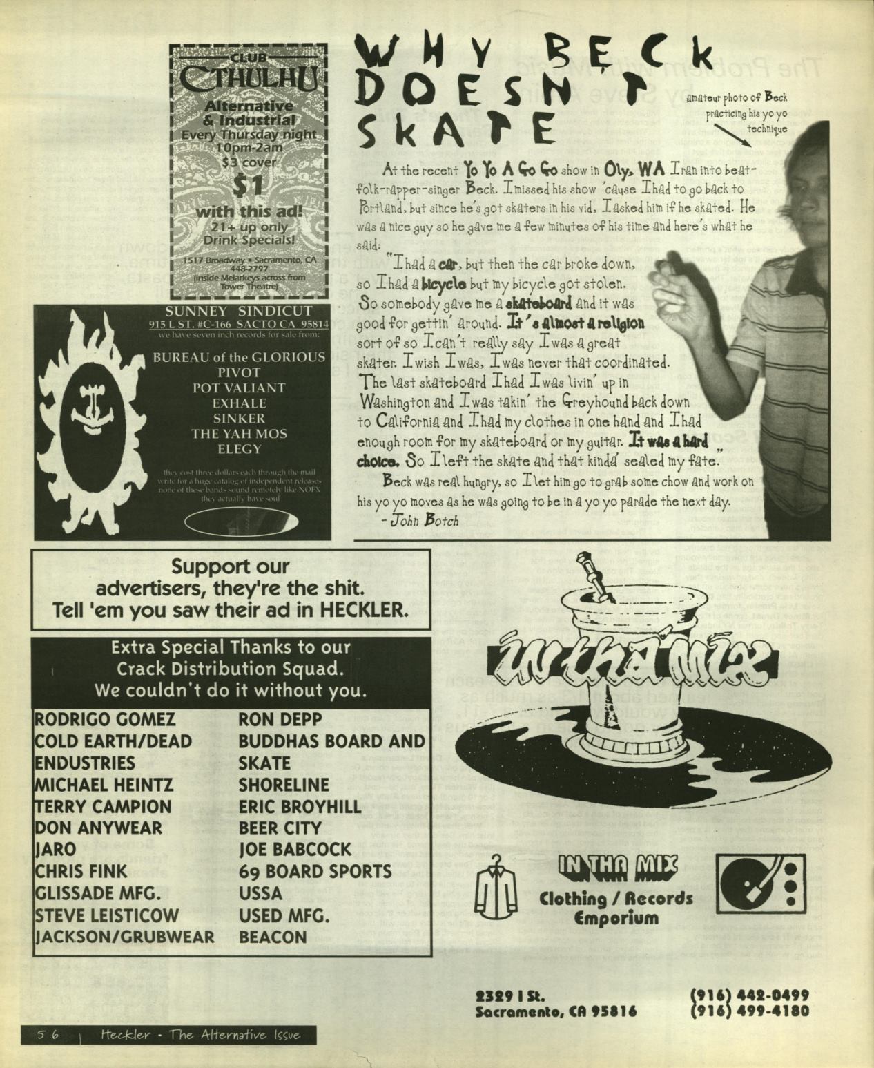 Page Background
